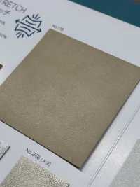 JAYRO STRETCH Bài Tập Kéo Giãn Con Co Giãn[Vải] Sợi Xoắn Nagai Ảnh phụ