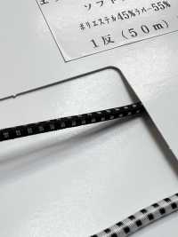 R-MK523 Dây Tết đàn Hồi Hỗn Hợp Loại Mềm[Ruy Băng, Băng, Dây] RIVER Ảnh phụ