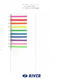 A-1000 Dây Melacool Tròn, 8 Sợi[Ruy Băng, Băng, Dây] RIVER Ảnh phụ