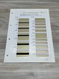 HW-1500 Chun Cuộn Không thương hiệu Ảnh phụ