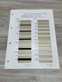 HW-1600 Chun Cuộn Không thương hiệu Ảnh phụ