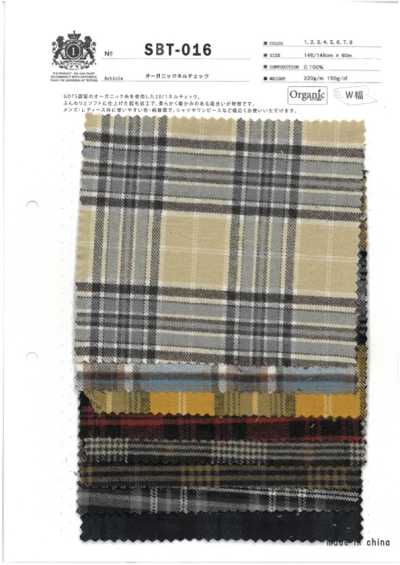 SBT-016 Vải Nỉ Caro Hữu Cơ