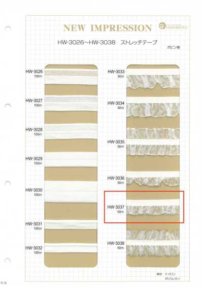 HW-3037 Băng Co Giãn Vải Organdy Bèo Nhún ánh Kim Bạc