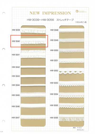 HW-3040 Băng Co Giãn Viền Nhún Nylon
