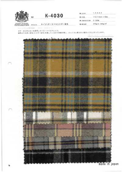 K-4030 8/1 Twill Dày Lông Xù Vải Xù