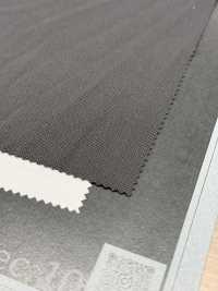 1099523 Áo Thun Dệt Kim Nylon Vải Tricot Dobby Takisada Nagoya Ảnh phụ