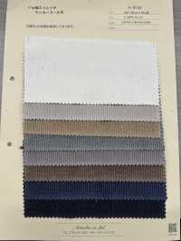 A-8135 Co Giãn Kẻ Vải Sọc Nhăn Corduroy Cotton 11w ARINOBE CO., LTD. Ảnh phụ