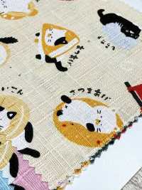 AP55109-DR Truyện Nhật Bản Dobby(Gấp đôi)[Vải] COSMO TEXTILE Ảnh phụ