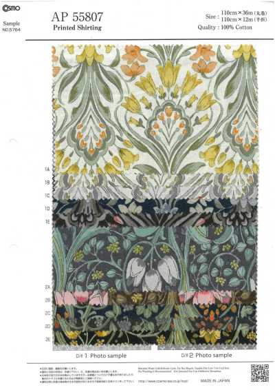 AP55807 FlowerWallpaper Vải Mộc (Cuộn)