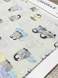 AP55202-DR Vải Mộc Mini Fluffy Friends (Gấp đôi) COSMO TEXTILE Ảnh phụ