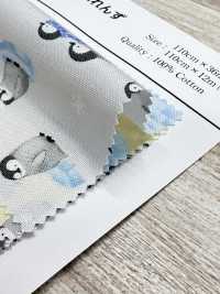 AP55202-DR Vải Mộc Mini Fluffy Friends (Gấp đôi) COSMO TEXTILE Ảnh phụ