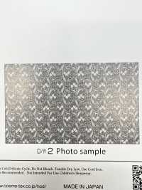 AP55807-DR Vải Mộc Dán Tường Hoa (Gấp đôi) COSMO TEXTILE Ảnh phụ