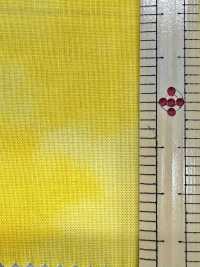 CR4000 Vải Mộc Nhuộm Không đều Lumiere (Cuộn) COSMO TEXTILE Ảnh phụ