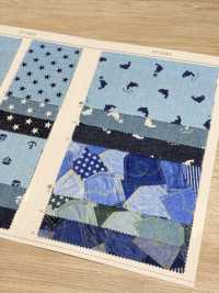 AP25501 Vải Gạc đôi Kiểu Vải Bò (Cuộn Tròn) COSMO TEXTILE Ảnh phụ