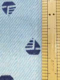 AP25501-DR Vải Gạc đôi Kiểu Vải Bò (Gấp đôi) COSMO TEXTILE Ảnh phụ