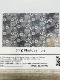 AP55804-DR Vải Bố Canvas Rừng Bắc Âu (Gấp đôi) COSMO TEXTILE Ảnh phụ