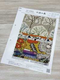 AP55804-DR Vải Bố Canvas Rừng Bắc Âu (Gấp đôi) COSMO TEXTILE Ảnh phụ