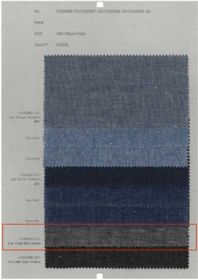 COD2996-03 4.3oz Chambray đen Vintage
