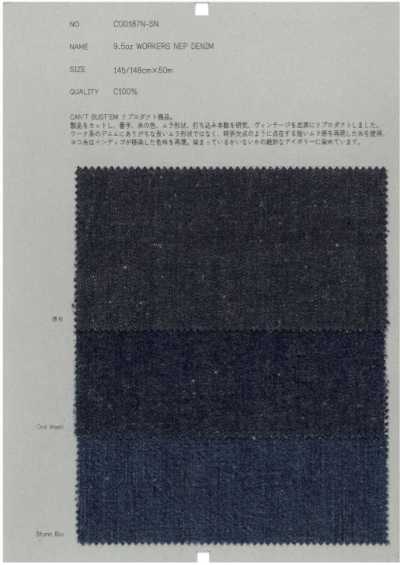 COD187N-SN Vải Bò Nep Cho Công Nhân 9.5oz