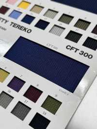 CFT300 100D/1×3 Cupra FTY Vải Tereko[Vải Rib] NEXT 30 Ảnh phụ