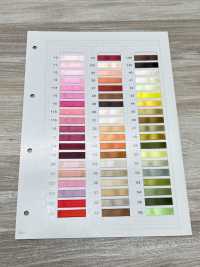HS-5750 Băng Satin Một Mặt[Ruy Băng, Băng, Dây] Không thương hiệu Ảnh phụ