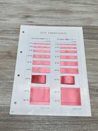 HS-5850 Băng Dính Satin Băng Mặt[Ruy Băng, Băng, Dây] Không thương hiệu Ảnh phụ