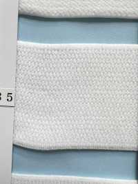 335 Dòng Sản Phẩm R Co Giãn[Ruy Băng, Băng, Dây] RIVER Ảnh phụ