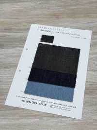 VN1334000 Vải Bò Selvedge 13oz DUCK TEXTILE Ảnh phụ