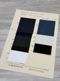 N1128 Vải Bò Vải Drill 11oz DUCK TEXTILE Ảnh phụ