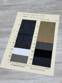 N0919 Vải Bò Zimbabwe 9oz DUCK TEXTILE Ảnh phụ