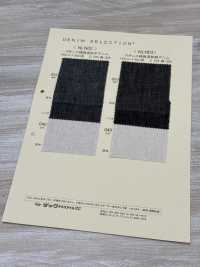 NLN03 Vải Bò Chéo Sợi Gai Lanh 10oz DUCK TEXTILE Ảnh phụ