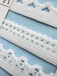 P22 Dòng Sản Phẩm R Co Giãn[Ruy Băng, Băng, Dây] RIVER Ảnh phụ