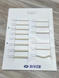 CK-1610 Dây Xoắn Cotton 10 X 10[Ruy Băng, Băng, Dây] RIVER Ảnh phụ