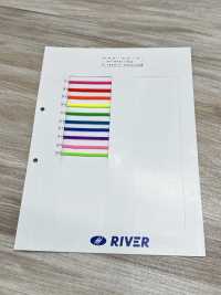 A-2000 Dây Melacool Tròn, 8 Sợi[Ruy Băng, Băng, Dây] RIVER Ảnh phụ