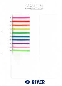 A-4000 Dây Merakur[Ruy Băng, Băng, Dây] RIVER Ảnh phụ