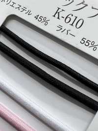 K-610 Nhuộm Sợi Dây Tết đàn Hồi Polyester Nhuộm Sợi[Ruy Băng, Băng, Dây] RIVER Ảnh phụ