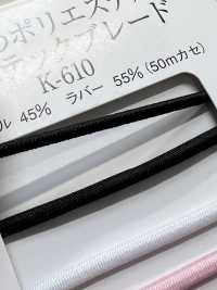 K-610 Nhuộm Sợi Dây Tết đàn Hồi Polyester Nhuộm Sợi[Ruy Băng, Băng, Dây] RIVER Ảnh phụ