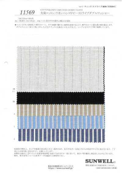 11569 Cotton/linen Nhuộm Sợi, Dobby Bậc Thang Kẻ Sọc, Xử Lý Double Wash