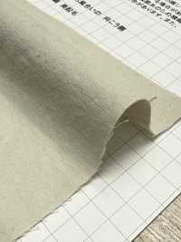 AZUMADAKI-145 AZUMADAKI Cổ Xưa ở Old Mall[Vải] Dệt May Komatsuwa Ảnh phụ