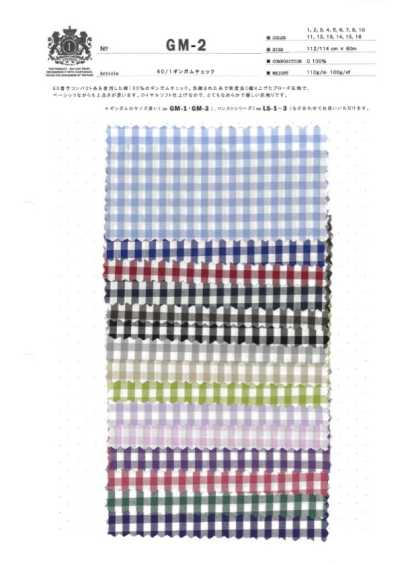 GM-2 Kẻ Caro Gingham 60/1