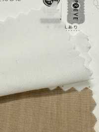 SBT-003 Hữu Cơ ECO Vải Trơn Không Hoạ Tiết Kuwamura Ảnh phụ