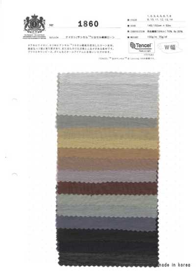 1860 Vải Lawn Sợi Lyocell Tencel™/nylon