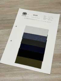 2110 Vải Chéo Vải Dệt Kim Tròn Interlock Số Lượng Cao Kuwamura Ảnh phụ