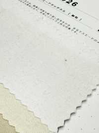 K-4026 Da Lộn Touchnel (Vải Trơn Không Hoạ Tiết) Kuwamura Ảnh phụ