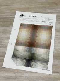 SBT-008 Vải Kẻ Caro Sợi Lyocell Tencel™ Hữu Cơ 40/1 Kuwamura Ảnh phụ