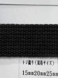 RA2112 Acrylic Black Series Toji Weave[Ruy Băng, Băng, Dây] RIVER Ảnh phụ