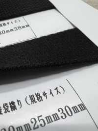 RA2117 Ống Chéo Acrylic Black Series[Ruy Băng, Băng, Dây] RIVER Ảnh phụ