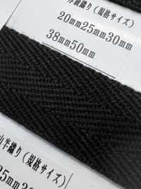 RA2119 Acrylic Black Series 1-Mount Bán Dệt[Ruy Băng, Băng, Dây] RIVER Ảnh phụ