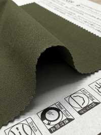 52389 Vải Chino Marude Cotton Co Giãn SUNWELL Ảnh phụ