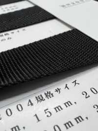 RN2004 Đóng Túi Băng RN[Ruy Băng, Băng, Dây] RIVER Ảnh phụ